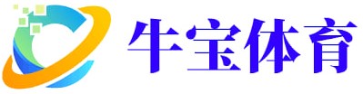 牛宝体育·(中国)官方网站-登录入口